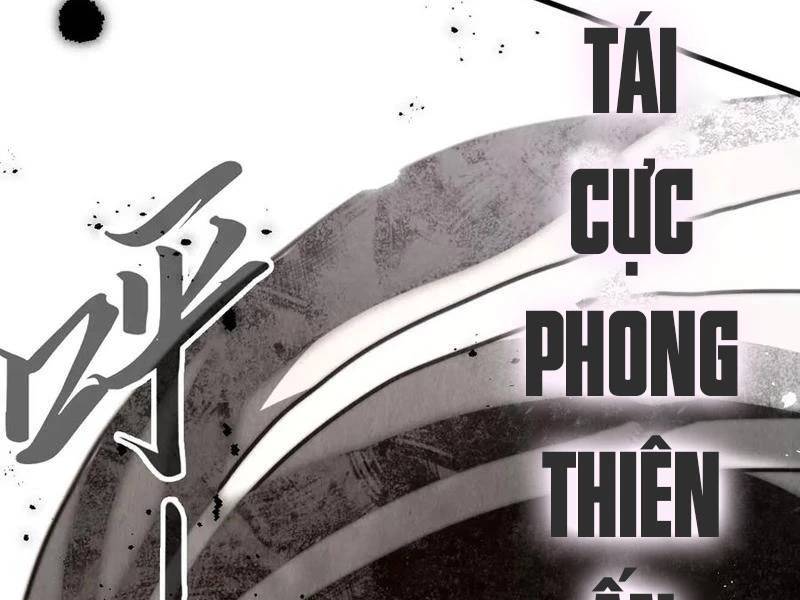 Vạn Cổ Chí Tôn: Chapter 372