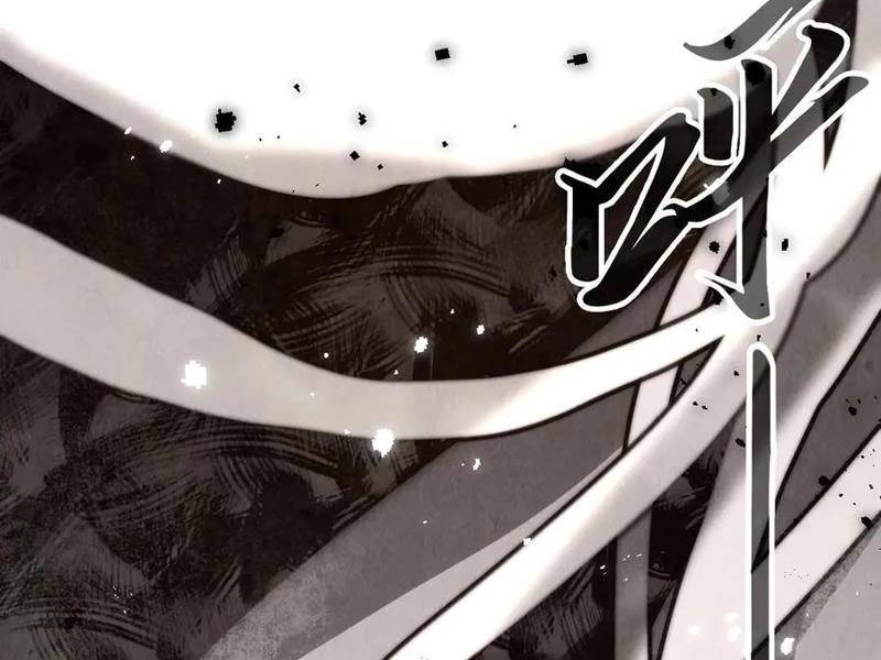 Vạn Cổ Chí Tôn: Chapter 372