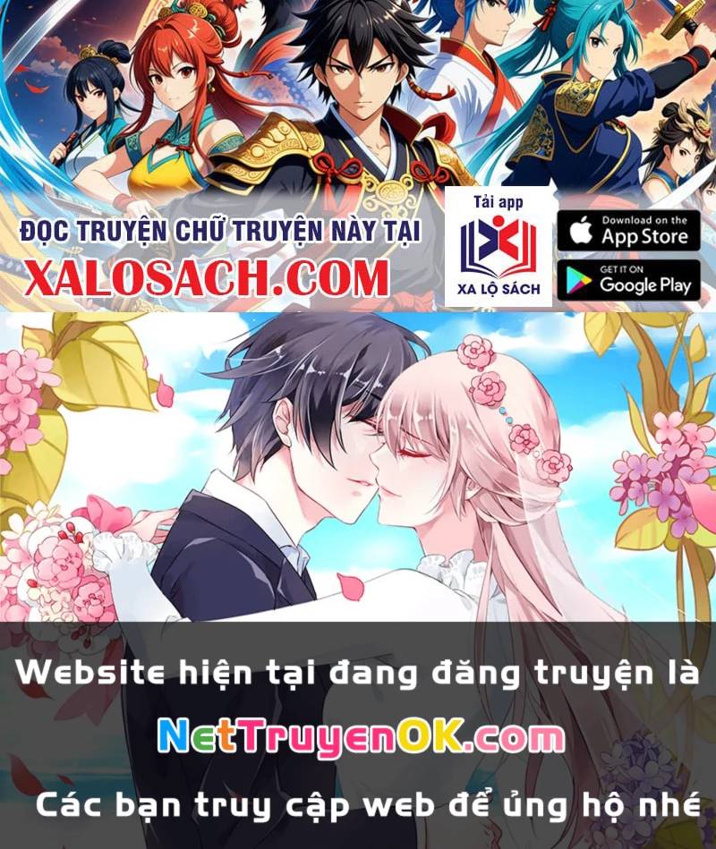 Vạn Cổ Chí Tôn: Chapter 372