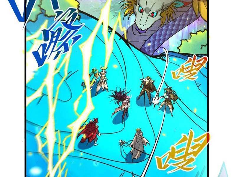 Vạn Cổ Chí Tôn: Chapter 372