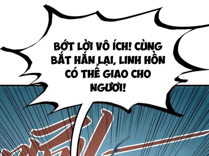 Vạn Cổ Chí Tôn: Chapter 372