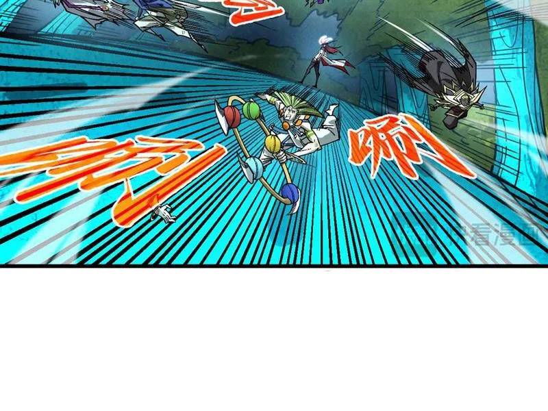 Vạn Cổ Chí Tôn: Chapter 372