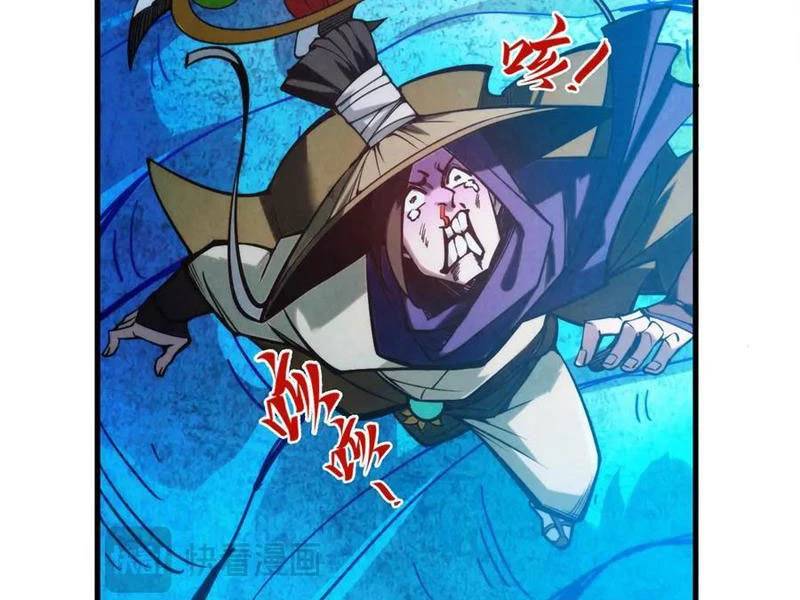 Vạn Cổ Chí Tôn: Chapter 372