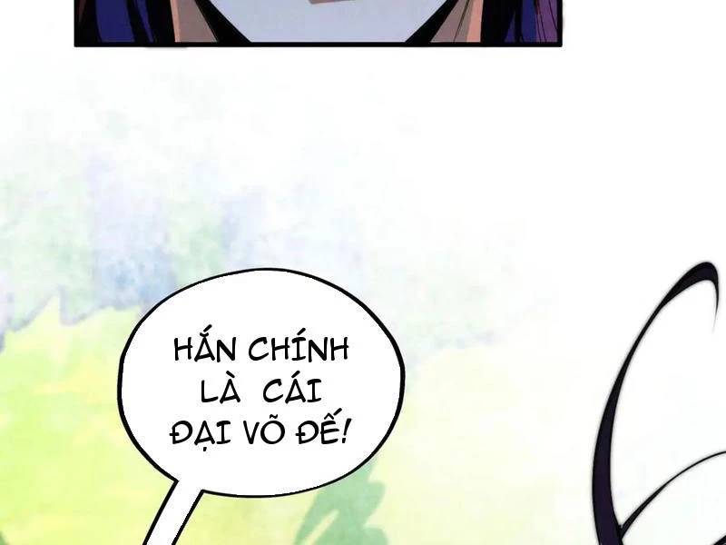Vạn Cổ Chí Tôn: Chapter 372
