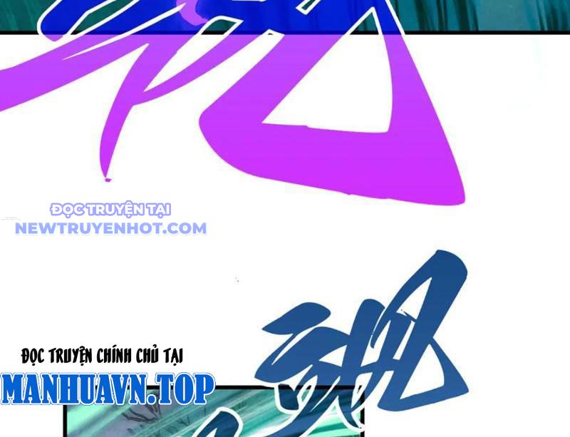 Vạn Cổ Chí Tôn: Chapter 381