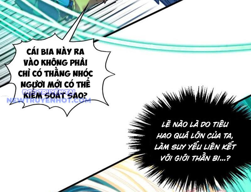 Vạn Cổ Chí Tôn: Chapter 381