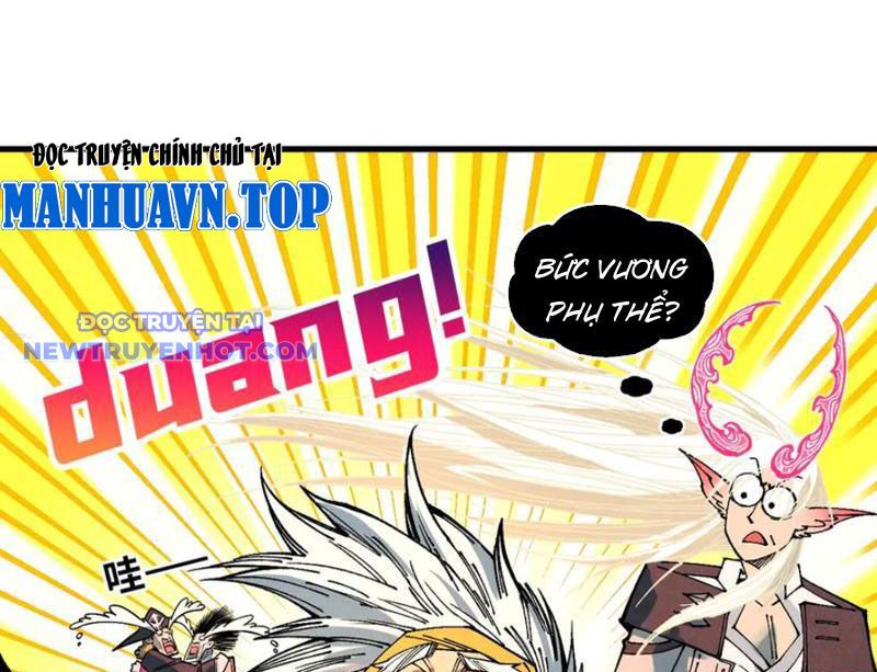 Vạn Cổ Chí Tôn: Chapter 381