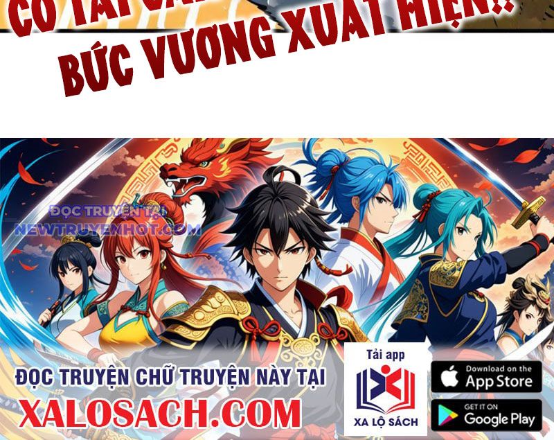 Vạn Cổ Chí Tôn: Chapter 381