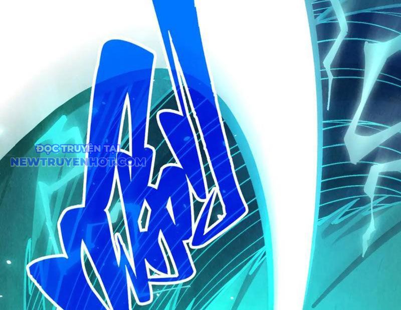 Vạn Cổ Chí Tôn: Chapter 381