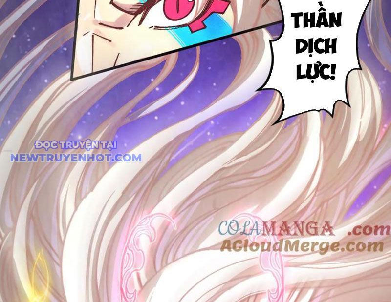 Vạn Cổ Chí Tôn: Chapter 381