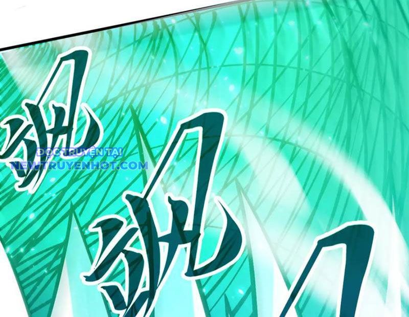 Vạn Cổ Chí Tôn: Chapter 381