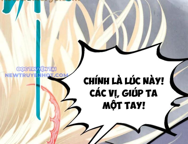 Vạn Cổ Chí Tôn: Chapter 381