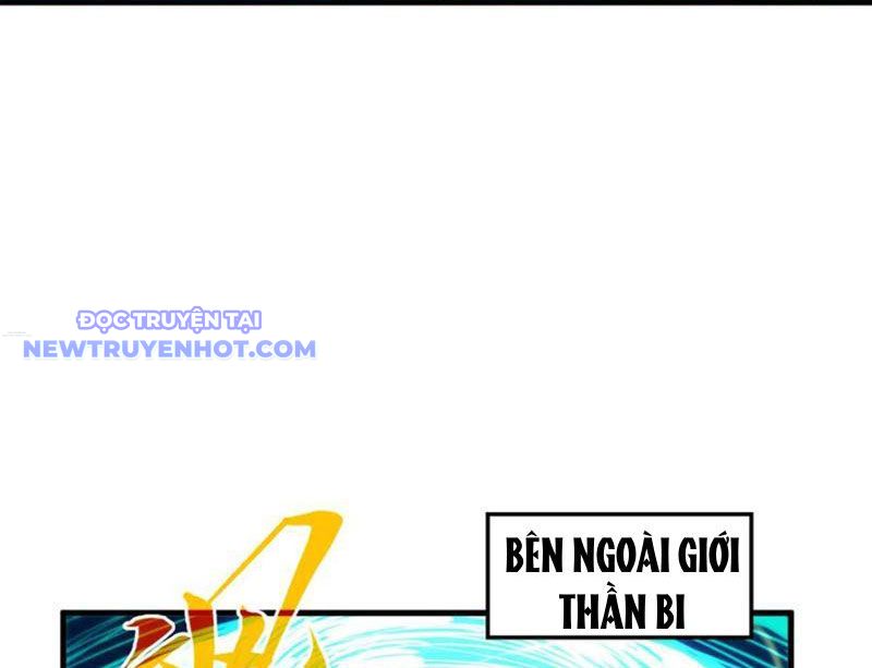 Vạn Cổ Chí Tôn: Chapter 381