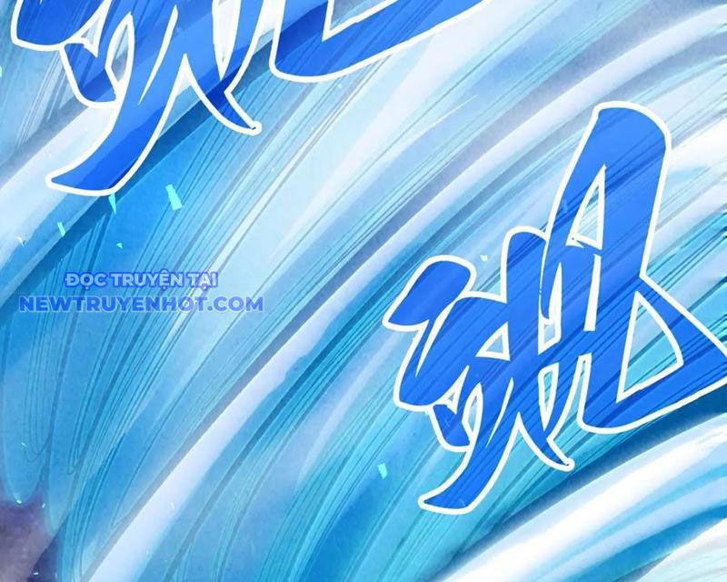 Vạn Cổ Chí Tôn: Chapter 382