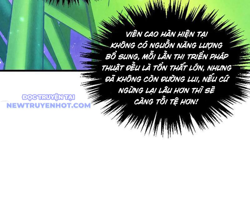 Vạn Cổ Chí Tôn: Chapter 382