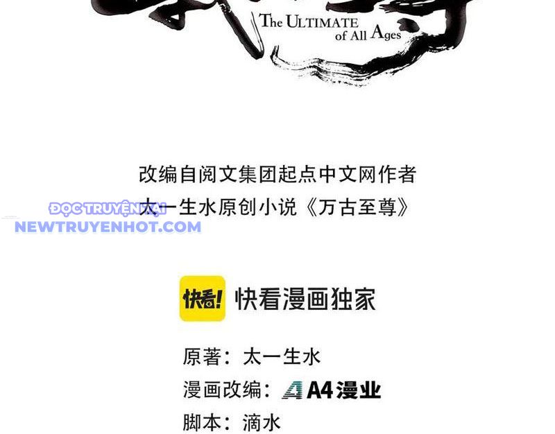 Vạn Cổ Chí Tôn: Chapter 382