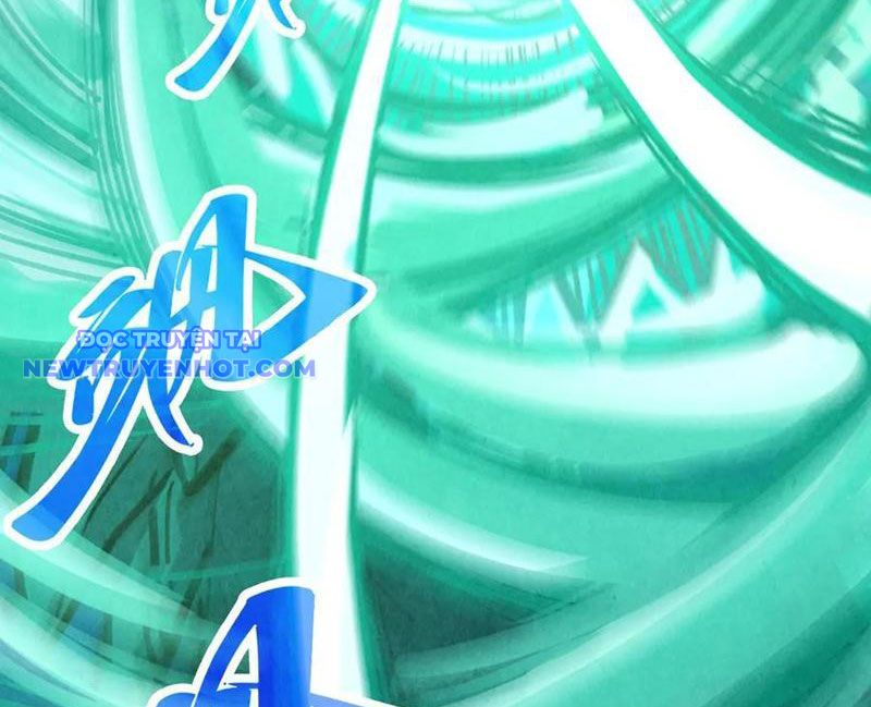 Vạn Cổ Chí Tôn: Chapter 382