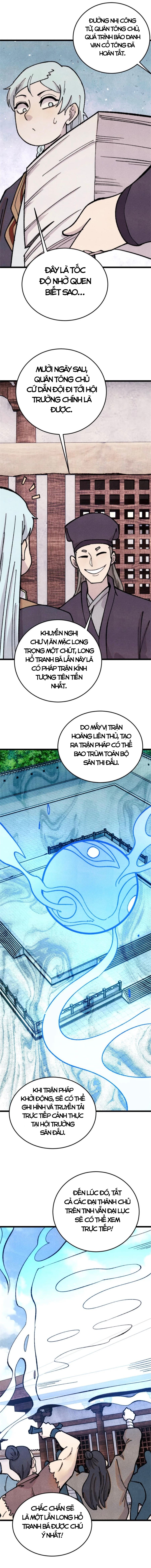 Vạn Cổ Tối Cường Tông: Chapter 371.5