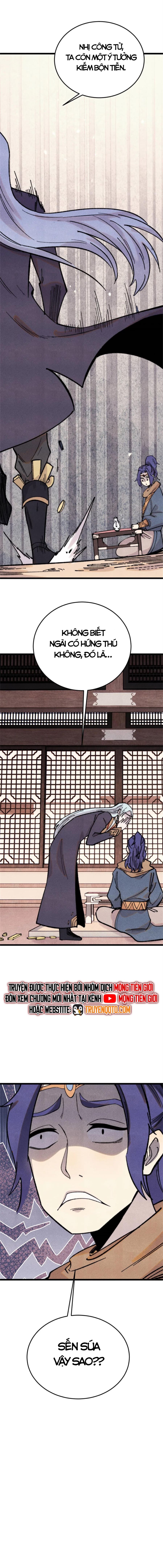 Vạn Cổ Tối Cường Tông: Chapter 371.5