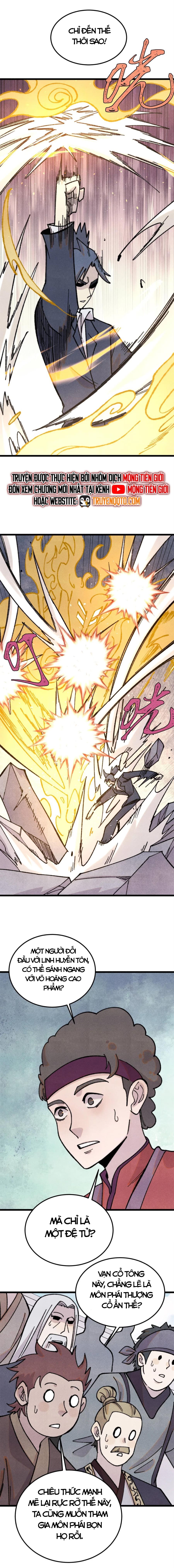 Vạn Cổ Tối Cường Tông: Chapter 373.5