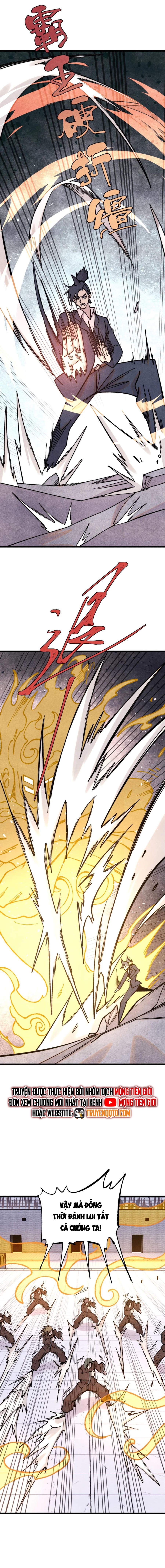 Vạn Cổ Tối Cường Tông: Chapter 373.5