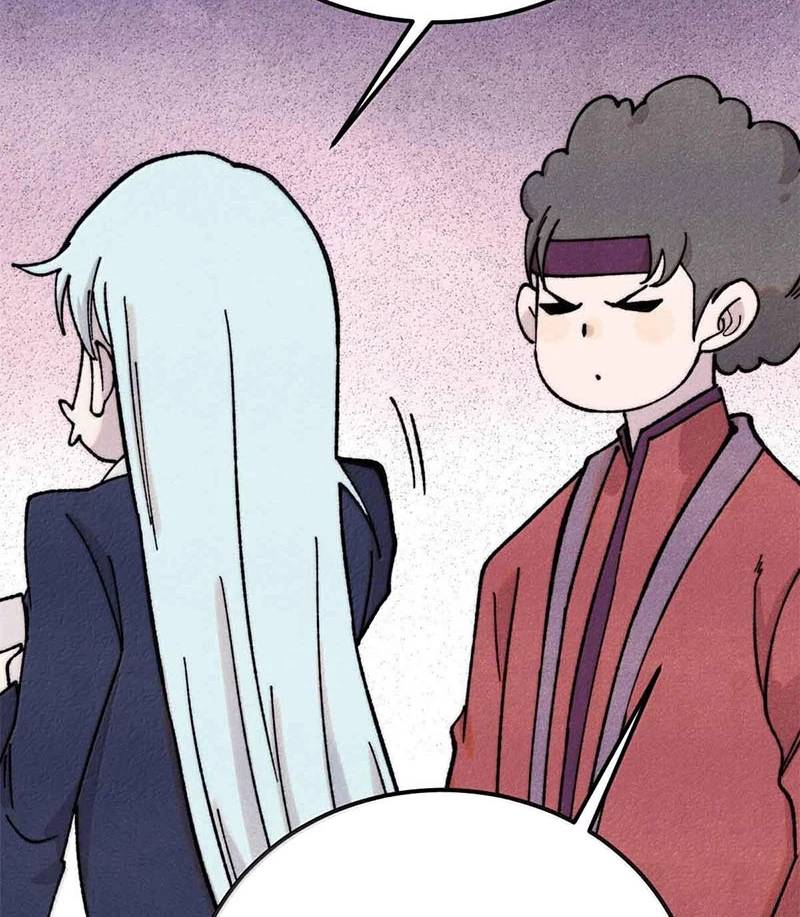 Vạn Cổ Tối Cường Tông: Chapter 374