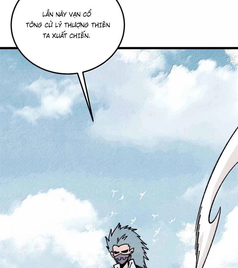 Vạn Cổ Tối Cường Tông: Chapter 374