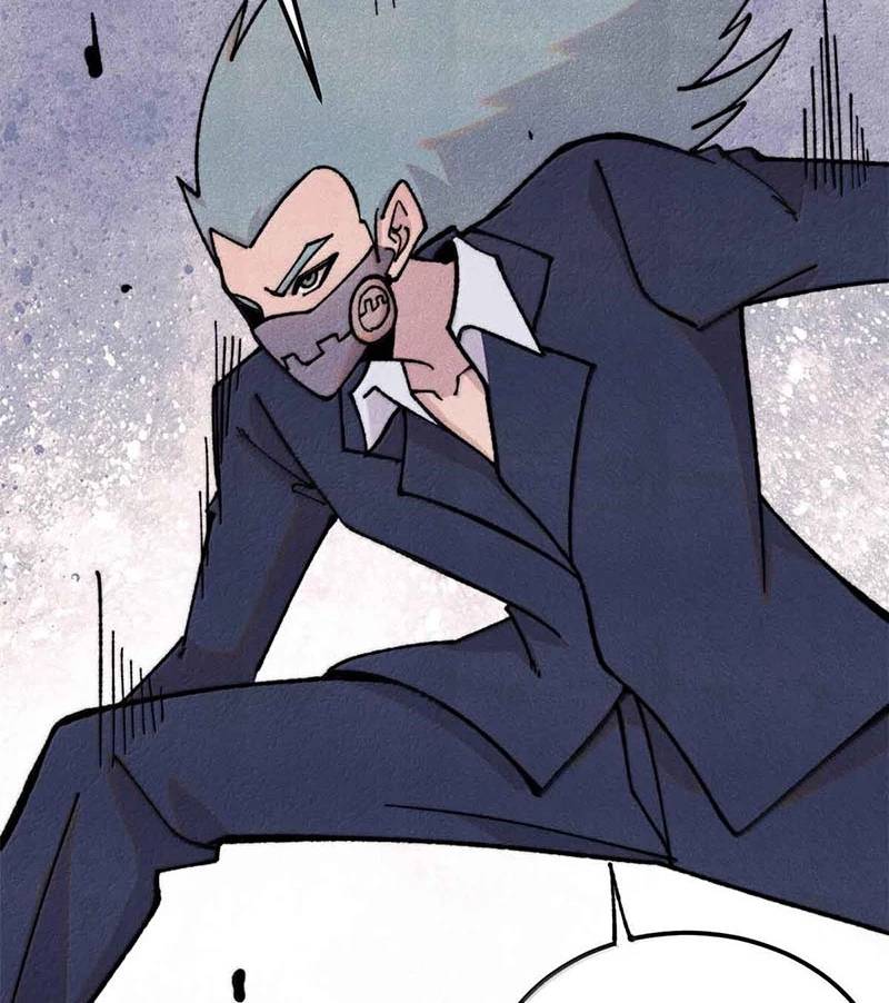 Vạn Cổ Tối Cường Tông: Chapter 374