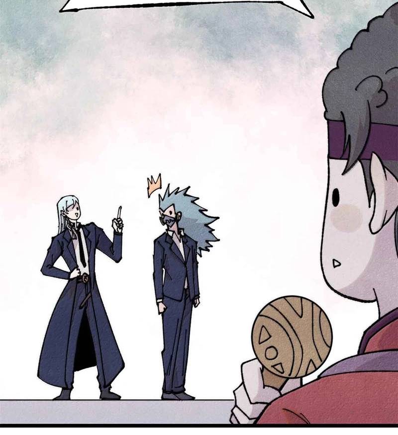 Vạn Cổ Tối Cường Tông: Chapter 374