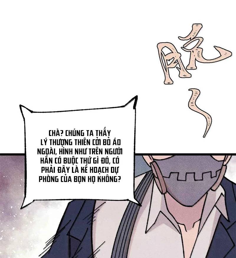 Vạn Cổ Tối Cường Tông: Chapter 374