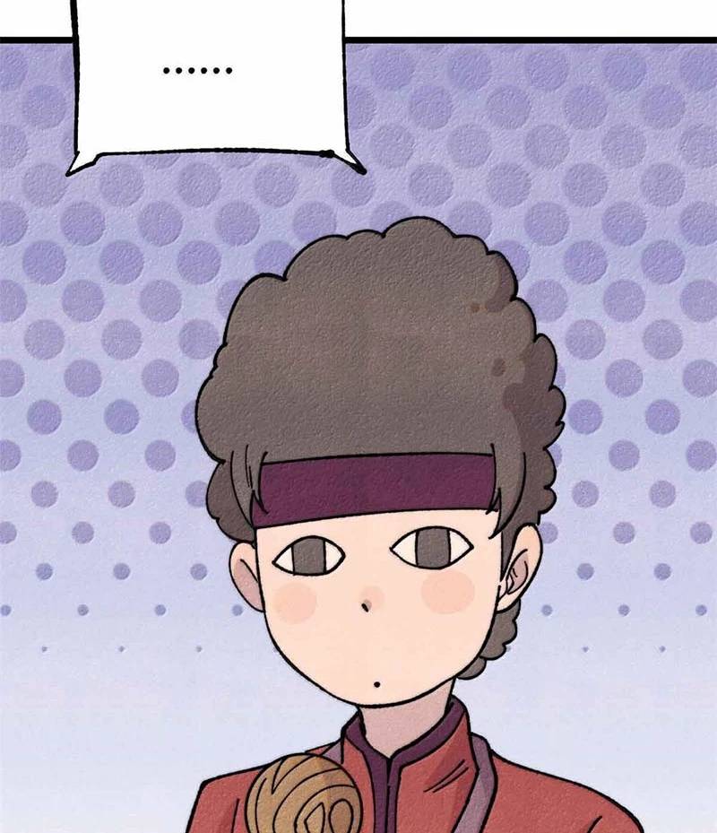 Vạn Cổ Tối Cường Tông: Chapter 374