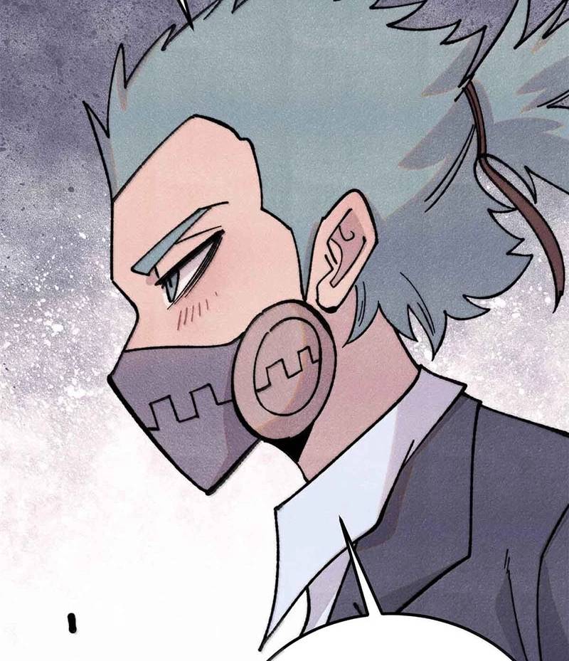 Vạn Cổ Tối Cường Tông: Chapter 374