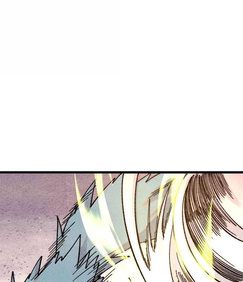 Vạn Cổ Tối Cường Tông: Chapter 374