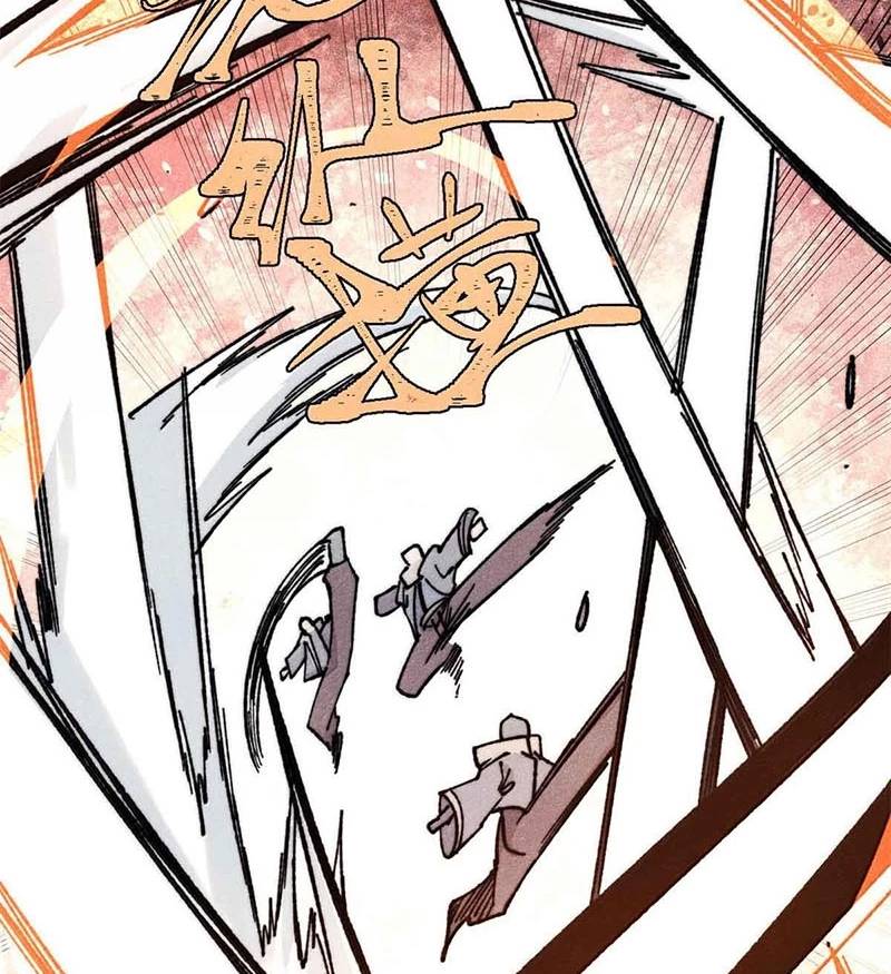 Vạn Cổ Tối Cường Tông: Chapter 374