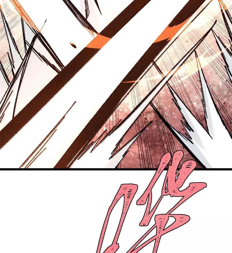 Vạn Cổ Tối Cường Tông: Chapter 374