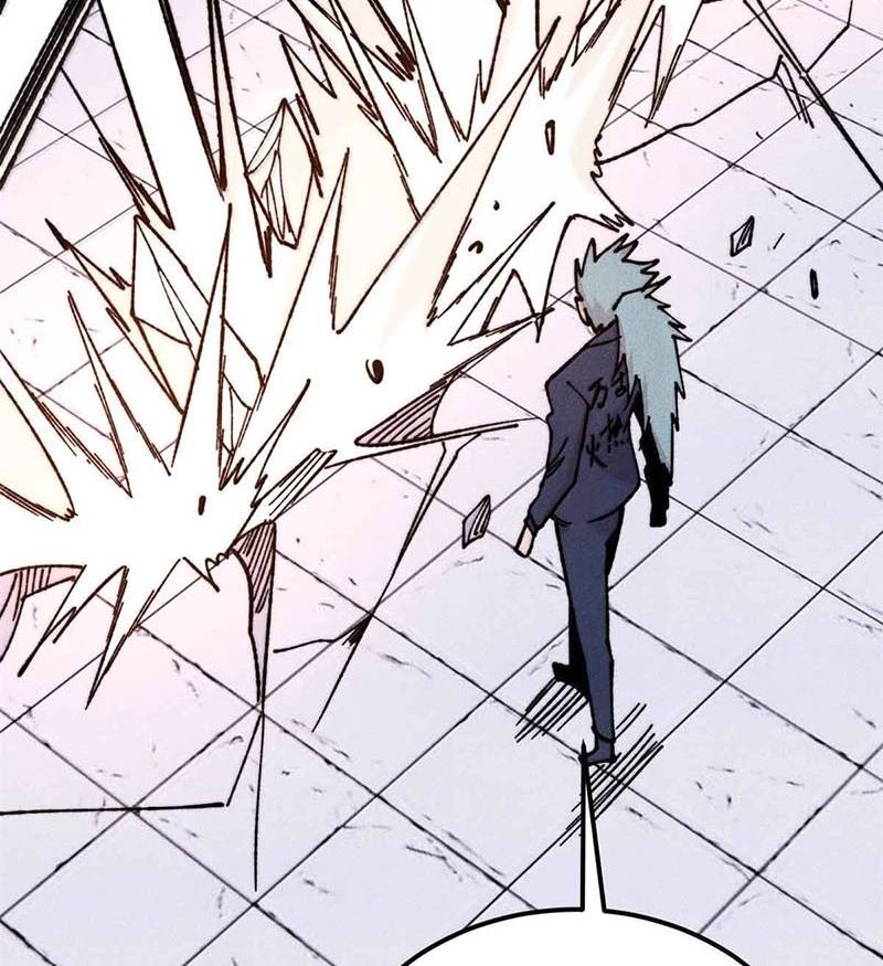 Vạn Cổ Tối Cường Tông: Chapter 374