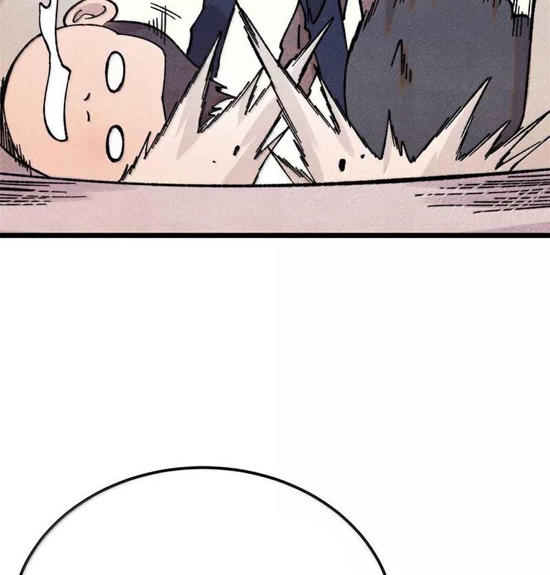 Vạn Cổ Tối Cường Tông: Chapter 374