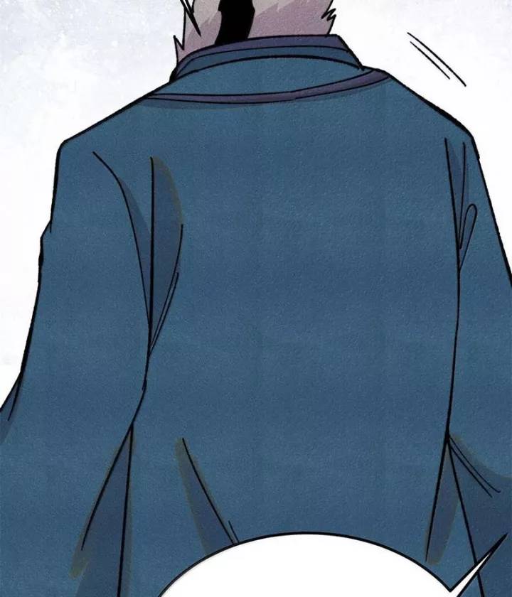 Vạn Cổ Tối Cường Tông: Chapter 375.1