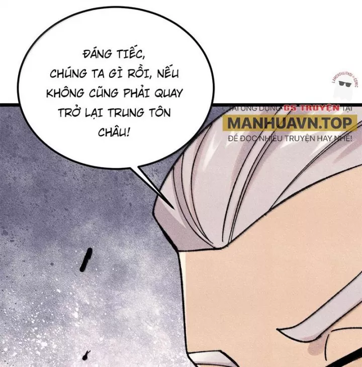 Vạn Cổ Tối Cường Tông: Chapter 375