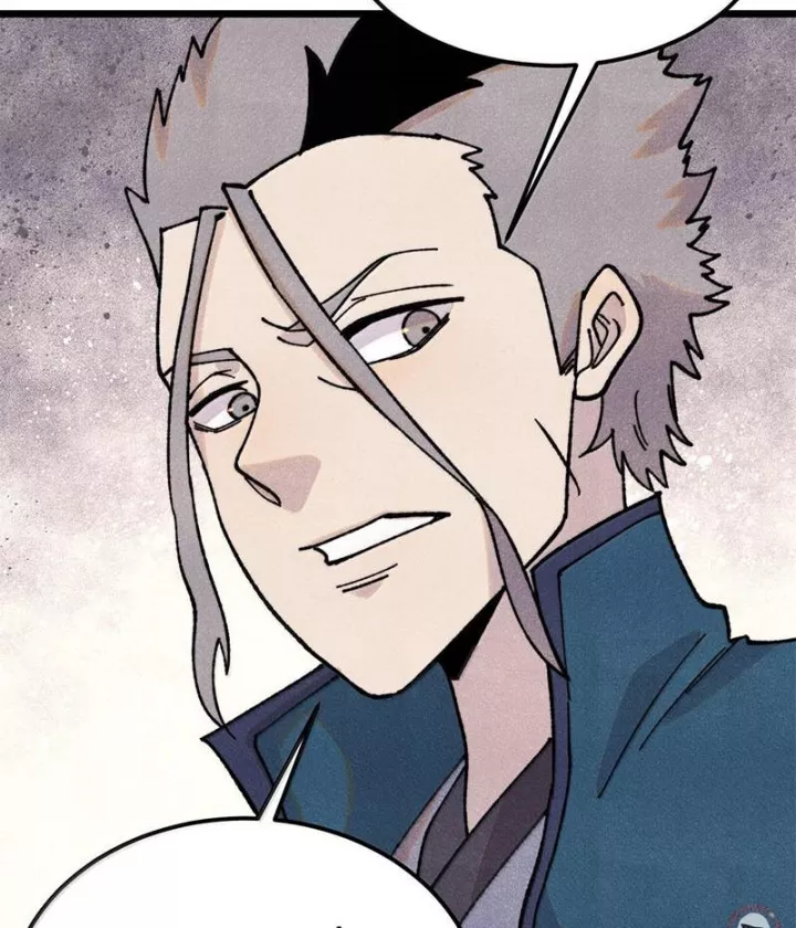 Vạn Cổ Tối Cường Tông: Chapter 375