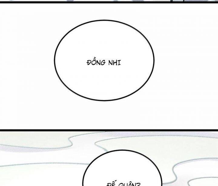 Vạn Cổ Tối Cường Tông: Chapter 377.1