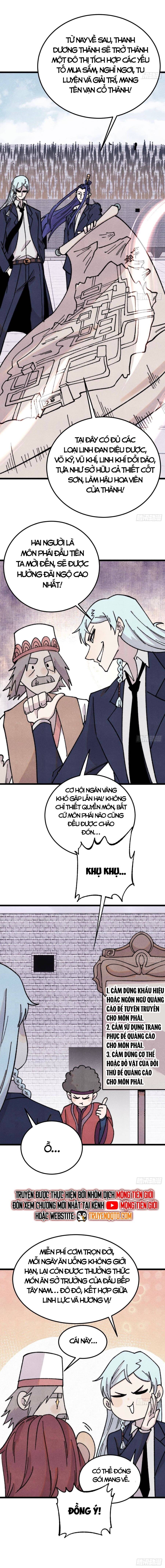 Vạn Cổ Tối Cường Tông: Chapter 379