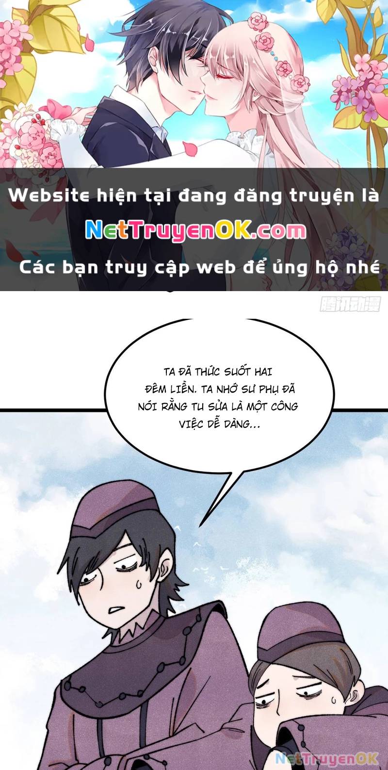 Vạn Cổ Tối Cường Tông: Chapter 380.1