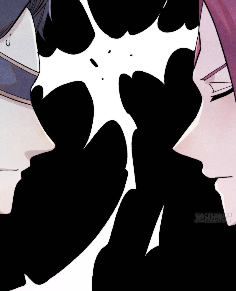 Vạn Cổ Tối Cường Tông: Chapter 380