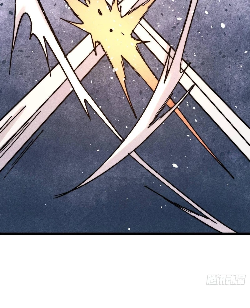 Vạn Cổ Tối Cường Tông: Chapter 380