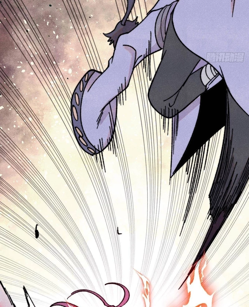 Vạn Cổ Tối Cường Tông: Chapter 380