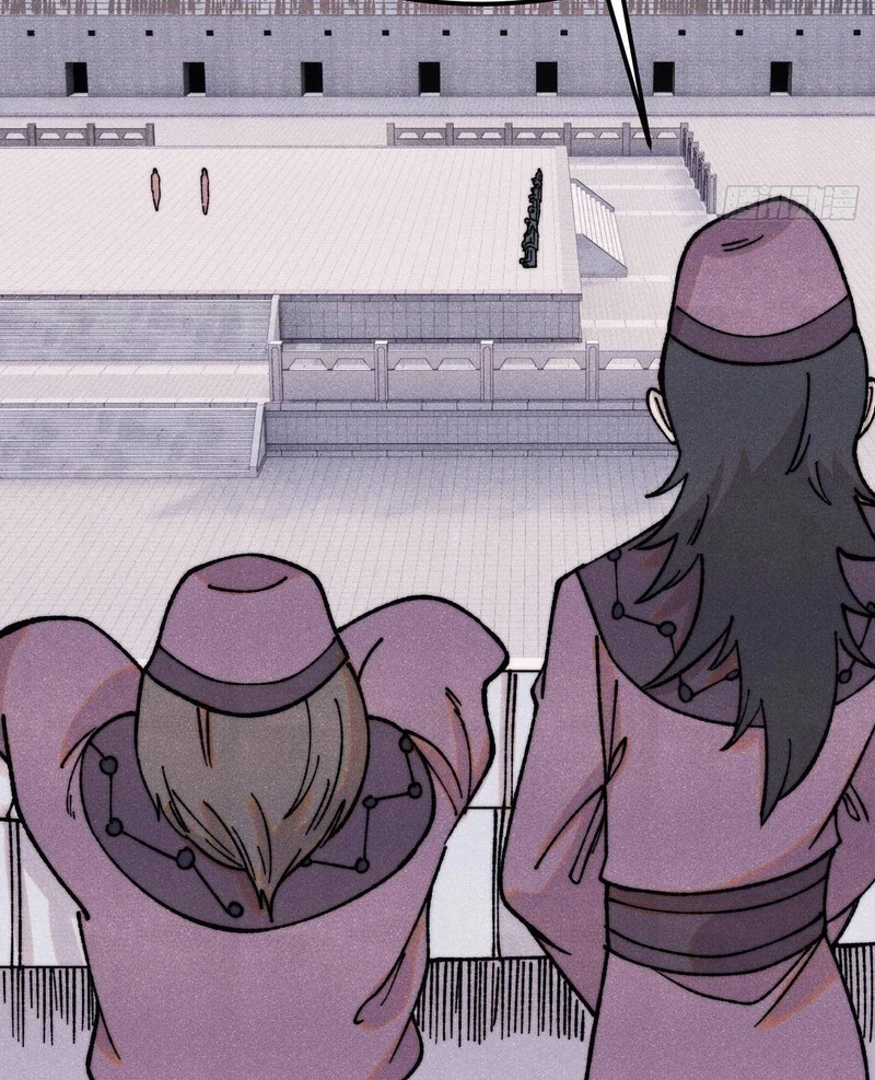 Vạn Cổ Tối Cường Tông: Chapter 380