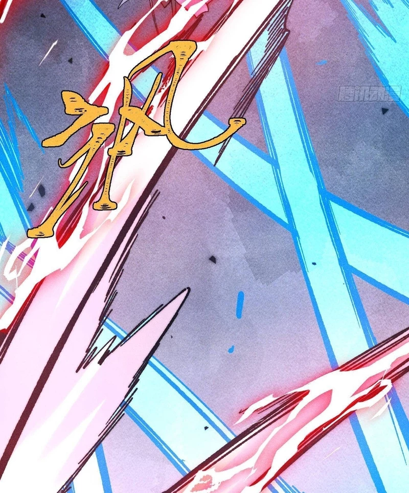 Vạn Cổ Tối Cường Tông: Chapter 380