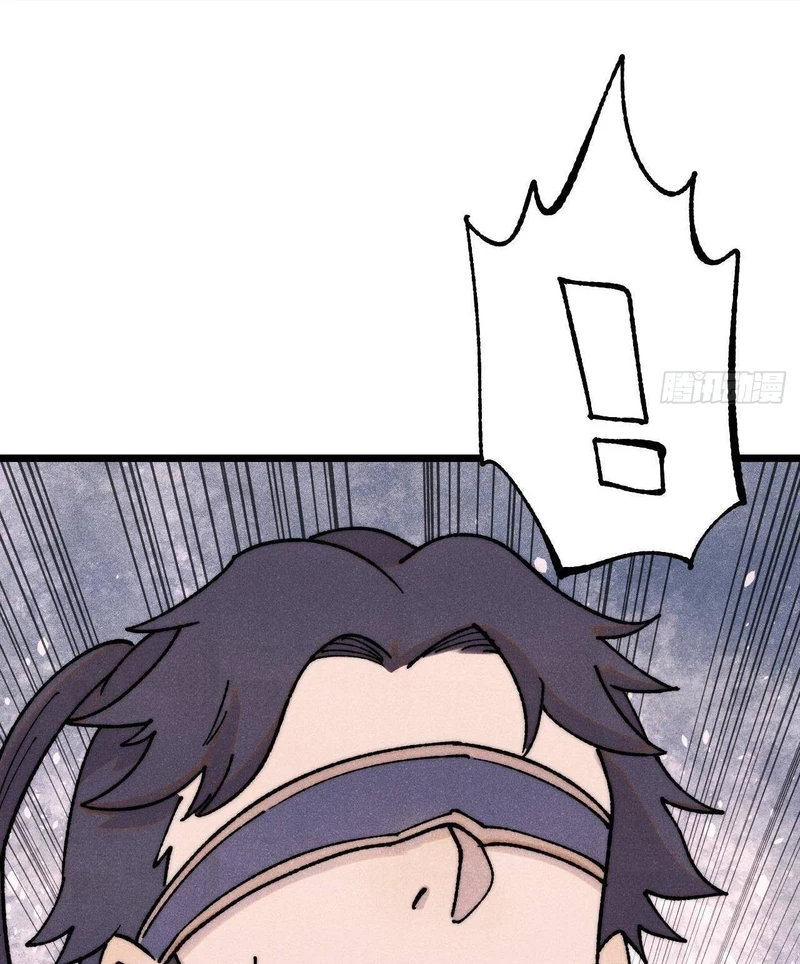 Vạn Cổ Tối Cường Tông: Chapter 380