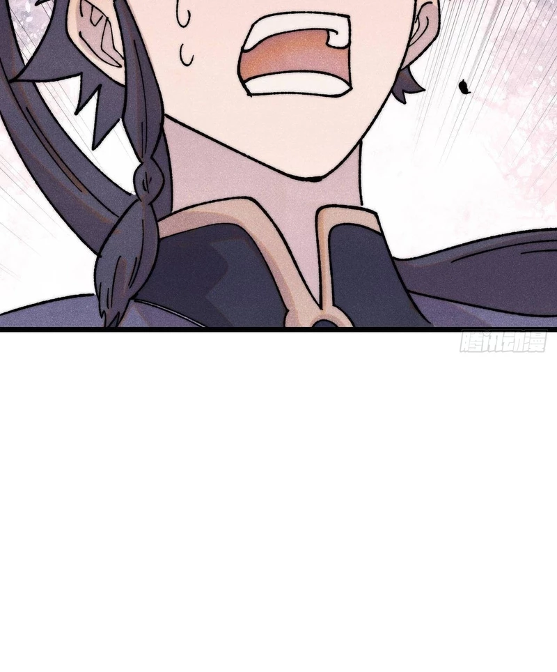 Vạn Cổ Tối Cường Tông: Chapter 380